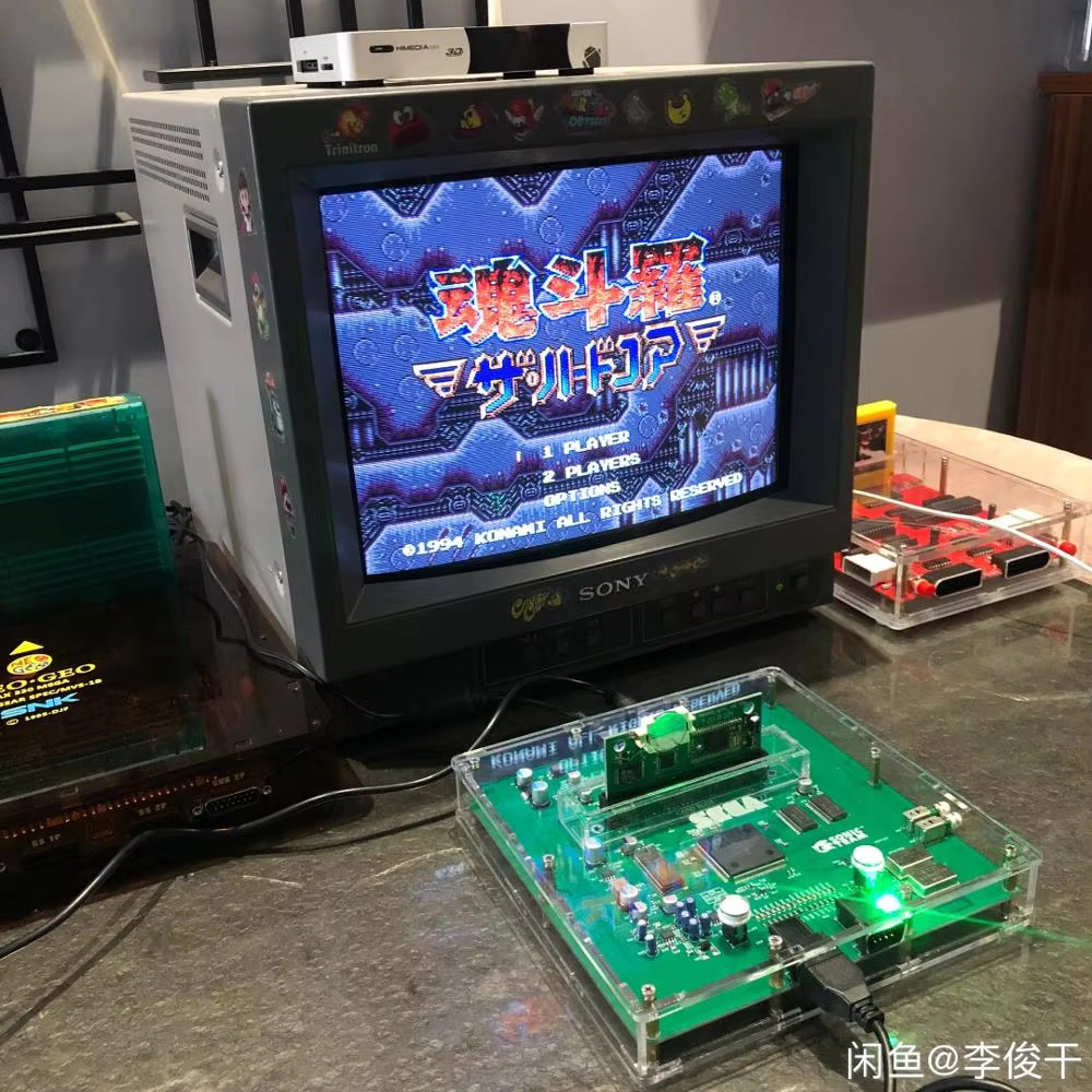 CONSOLE VERSIONE MEGA DRIVE 2  - Board Game Horror recensione e prezzo