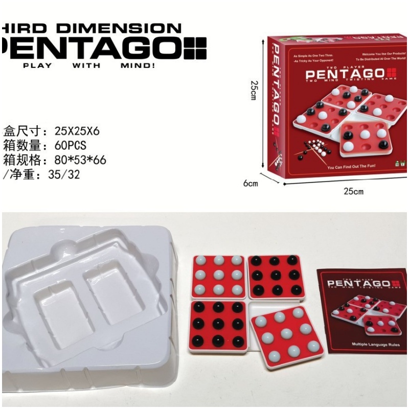 Gioco da Tavolo Rotante Gomoku - Board Game For 5 Players recensione e prezzo