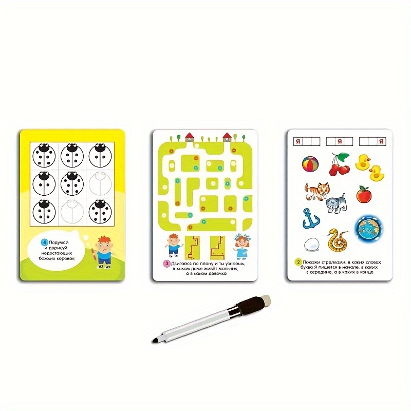 «Collezione di giochi da tavol - Board Game Solo recensione e prezzo