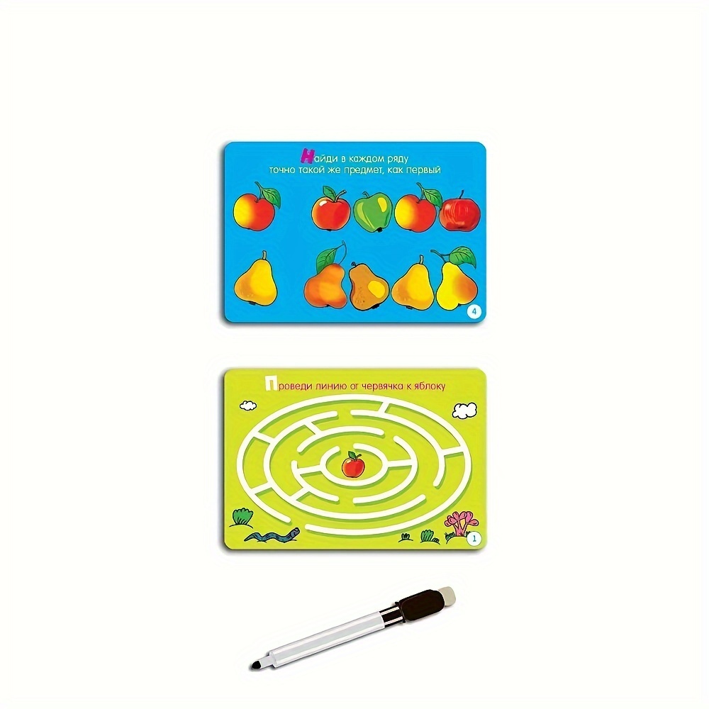 «Collezione di giochi da tavol - Board Game Solo recensione e prezzo