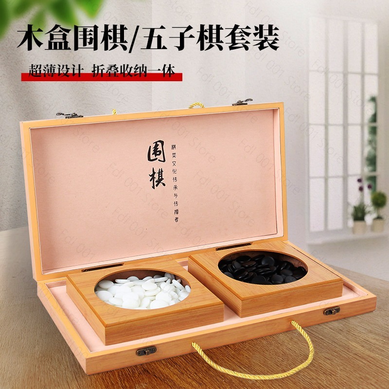 Set da Backgammon a 19 Vie con - Board Game Zenith recensione e prezzo