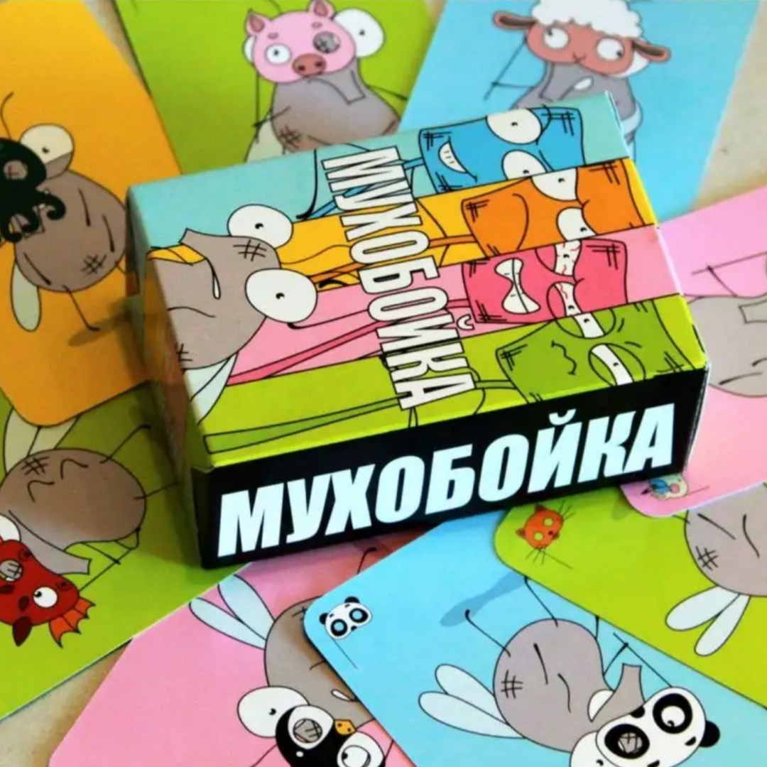 《Myxoбойha》Versione russa del  - Board Game Solo recensione e prezzo