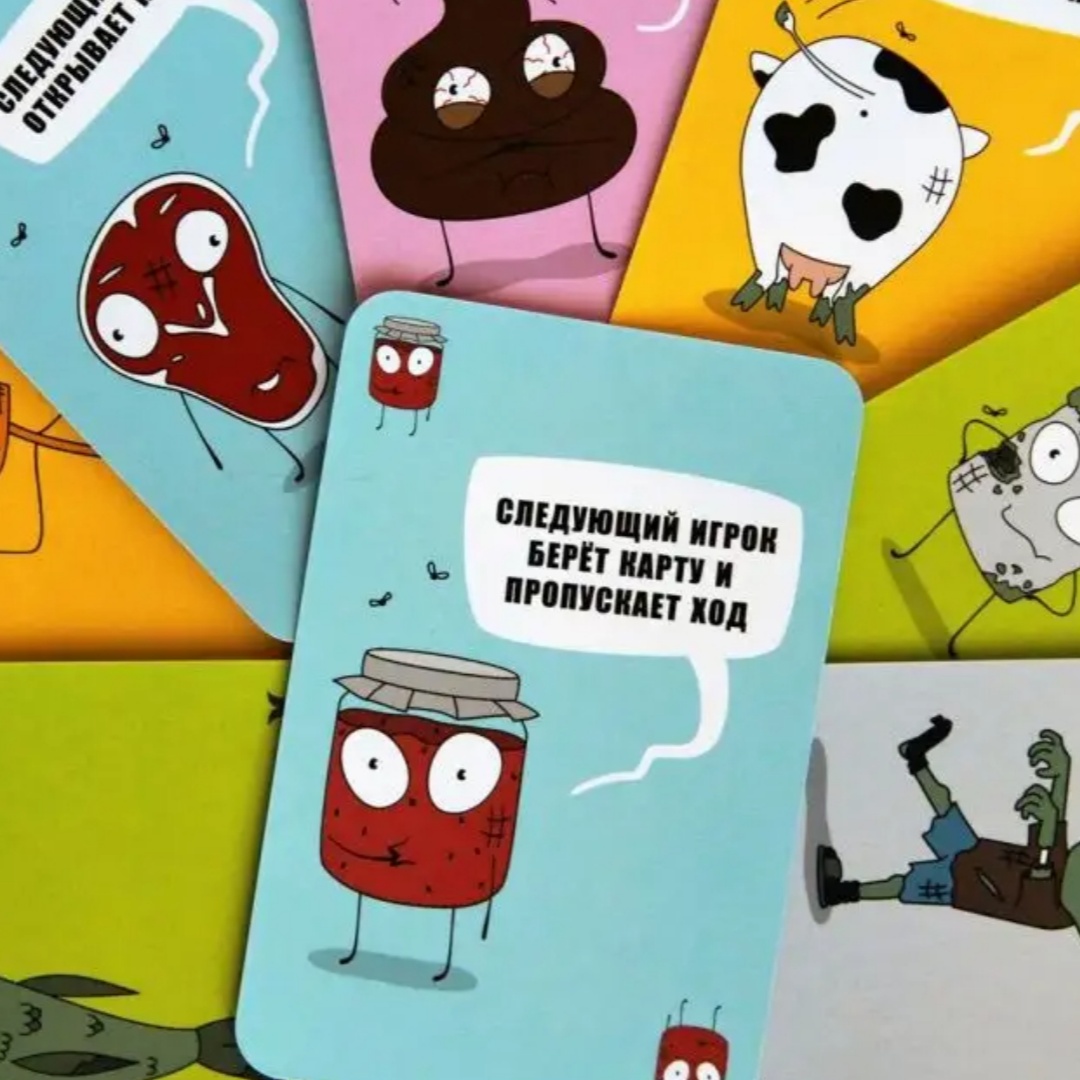 《Myxoбойha》Versione russa del  - Board Game Solo recensione e prezzo