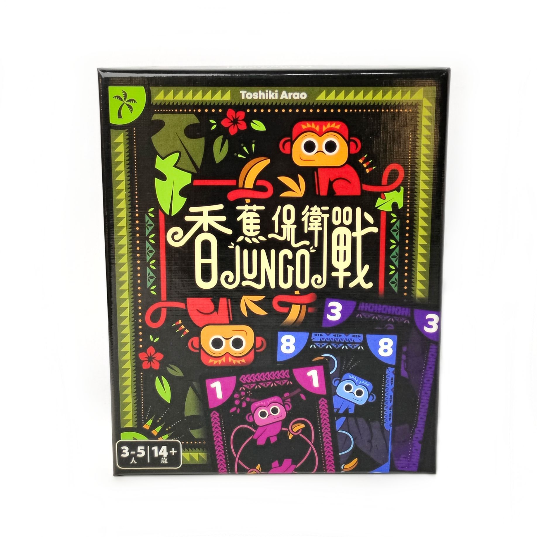 Banana Defense: Gioco da tavol - Board Game For 5 Players recensione e prezzo