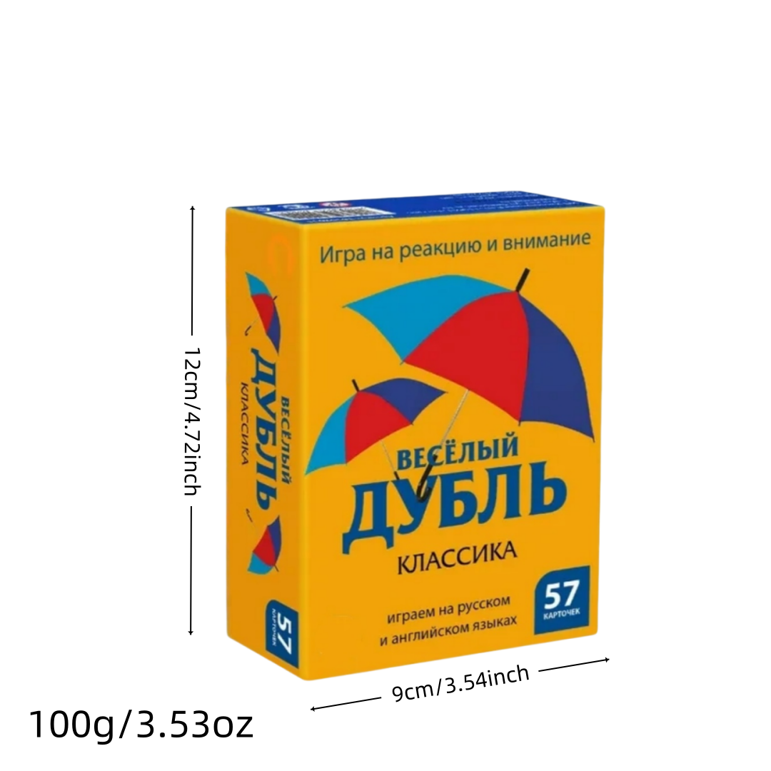 《Весёлый ДУБЛЬ: Fun Duplicate: - Board Game Solo recensione e prezzo